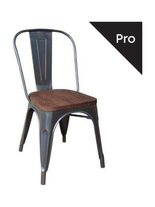 Καρέκλα Εξωτερικού Χώρου Μεταλλική Wood Antique...
