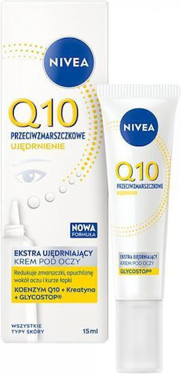 Nivea Q10 Anti-Wrinkle Κρέμα Ματιών για Σύσφιξη 15ml