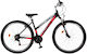 Orient Pulse 29" Black Mountain Bike with 21 Speeds