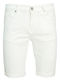 Ανδρική Βερμούδα Τζιν White
