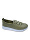 Ανατομικά Γυναικεία Slip-On Δερμάτινα Χακί