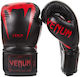 Venum Giant 3.0 Boxing Gloves Leather for Compe...
