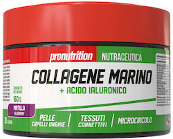 ProNutrition Collagen Marino+Hyaluronic Acid 200mg with Hyaluronic Acid and Biotin 160g Blueberry ProNutrition Collagen Marino+Hyaluronic Acid 200mg with Hyaluronic Acid and Biotin 160g Blueberry