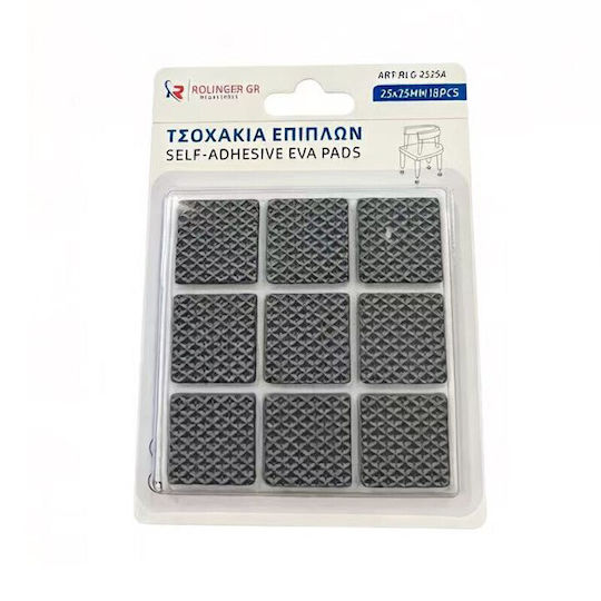 Τσοχάκια με Αυτοκόλλητο 18τμχ RLG-2525A