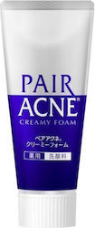 Creamy Pair Acne Face Cleansing Foam 80g