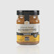 Ophellia Vegan Crispy Peanut Butter 350gr