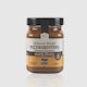 Ophellia Vegan Wholegrain Smooth Peanut Butter Wholegrain 350gr