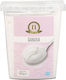 Mellou Ypovrichio 500gr Vanille
