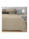 Blanc de Blanc Coverlet Double Beige 220x240cm