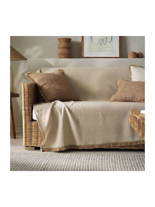 Gofis Home Odessa Ριχτάρι Πολυθρόνας 180x180εκ....