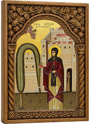 Heilige Irini Chrysovalantou Holzschnitzerei Rahmen Byzantinische Kuppel 22cm