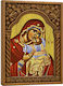 Heiligenikone Panagia Glykofilousa Holzrahmen Byzantinische Bogen 22cm