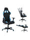 24Mall c531533 Fabric Gaming Chair Black