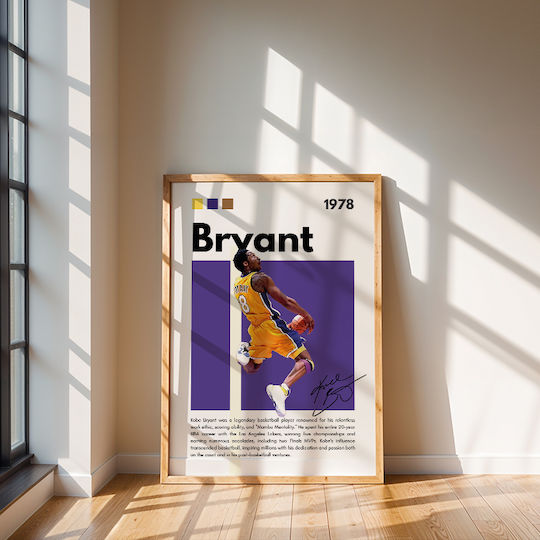 Poster NBA Greatness Series Kobe Bryant SNK190 40cm x 50cm Black Wooden Frame