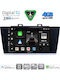 Digital IQ Car Audio System for Subaru Legacy / Outback 2014-2019 (Bluetooth/USB/WiFi/GPS/Apple CarPlay/Android Auto) with 9" Touch Screen