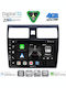 Digital IQ Car Audio System for Suzuki Swift 2005-2011 Bluetooth USB WiFi GPS Apple CarPlay Android Auto with 10" Touch Screen