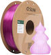 Esun PLA 3D Printer Filament Μωβ 1kg