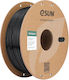 Esun PETG 3D Printer Filament Black 1kg
