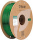 Esun PETG 3D Printer Filament Πράσινο 1kg