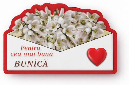 Decorative Martisor Magnets Set 24 Pieces Jolie Message Theme Best Grandma Laminated Cardboard Flexible Magnet 8x6 Cm Multicolor