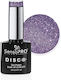 SensoPro Milano Gel Nail Polish With Glitter 10ml