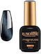 Luxorise Magnetischer Gel Nagellack Magic Sapph...