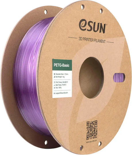 Esun PETG 3D Printer Filament Light Purple 1kg PETG-Basic175T-QZ1P1