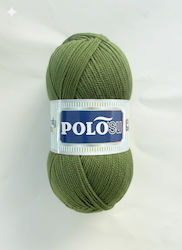 Polosu Premium Acrilyc Strickgarn Candy Baby 267 Khaki-Grün 100g 300m Polosu Premium Acrilyc Strickgarn Candy Baby 267 Khaki-Grün 100g 300m