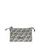 Mavra Women's Handbag Beige