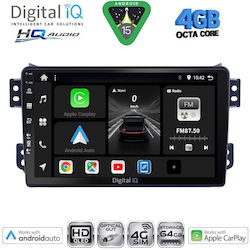 Digital IQ Ηχοσύστημα Opel Agila Suzuki Splash 2008-2018 με Bluetooth, USB & GPS Digital IQ Ηχοσύστημα Opel Agila Suzuki Splash 2008-2018 με Bluetooth, USB & GPS