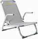 Lianos Gray Beach Chair 56x60x65cm