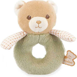 Kaloo Babylove Baby Rasseln