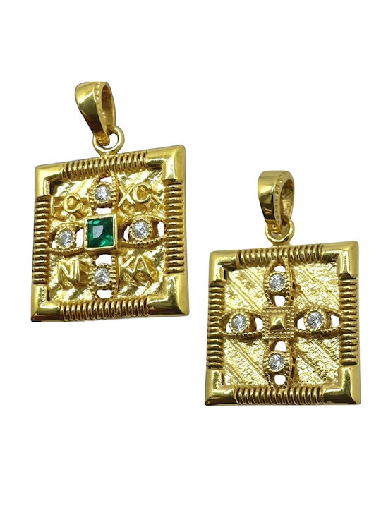 Kontopoulos Pendant Kids Charm Double Sided Constantine Coin Gold 9K P6871KR
