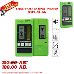 Universal Laser Receiver Llg12-rcv Universal Laser Receiver Llg12-rcv
