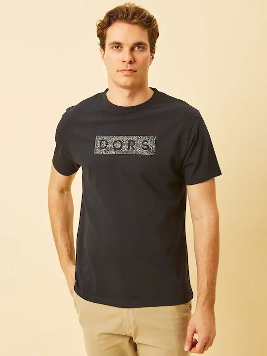 Tricou Albastru