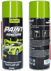 Remover Σπρέι Αφαίρεσης Χρωμάτων 450ml H020