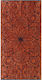 Kentia Cotton Beach Towel 80x160cm