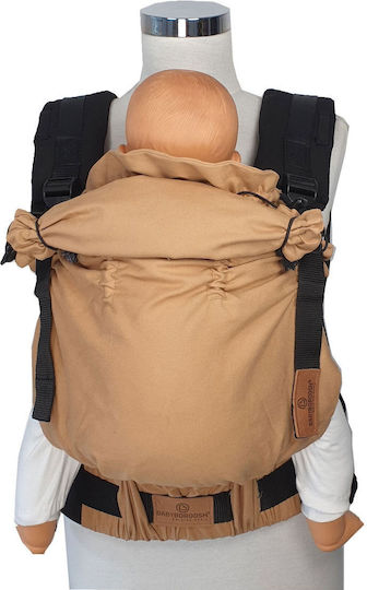 SteweHome Κλασικός Μάρσιπος Καφέ με Μέγιστο Βάρος 30kg
