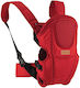 SteweHome Standard Baby Carrier Black