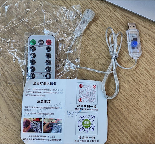 Usb Adapter Remote Control Led Christmas Lights 8 Light Modes 4.5 V