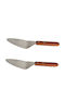 Set 2 Spatule Raki din Oțel Inoxidabil pentru Tarte Pizza cu Mâner din Lemn