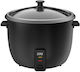 Alista Home Rice Cooker 700W με Χωρητικότητα 1.8lt