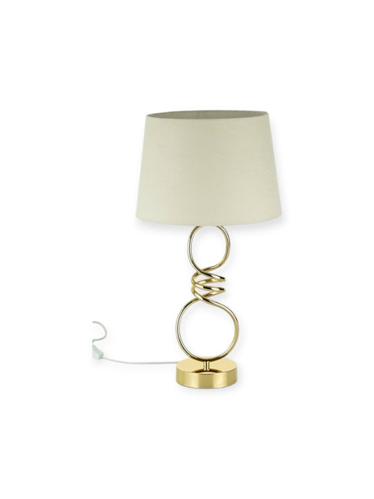 Karvounis Metal Table Lamp for E27 Socket