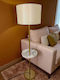 SteweHome Floor Lamp H150xL150cm with Socket for E27 Bulb Beige