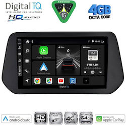Digital IQ Ηχοσύστημα Suzuki SX4 S-Cross 2021 με Bluetooth, USB & GPS Digital IQ Ηχοσύστημα Suzuki SX4 S-Cross 2021 με Bluetooth, USB & GPS