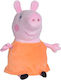 Simba Plush Peppa Pig 20 cm