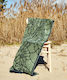 Kentia Cotton Green Beach Towel 80x160cm
