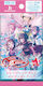 Bushiroad Бустер Кутия