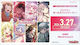Bushiroad Cardfight Vanguard Booster-Pack (JPN)