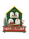 Alista Home Коледна Декоративна Малка Къща с Музика 20x17cm